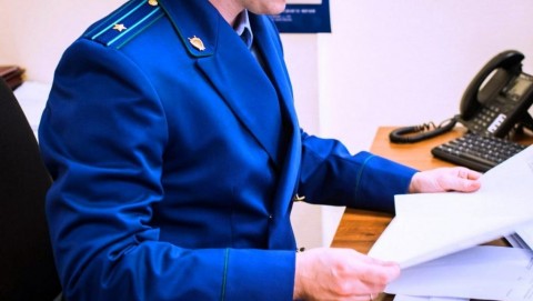 В Оханске прокуратура добилась восстановления нарушенного права предпринимателя, которому незаконно предъявлен счет на оплату коммунальных услуг
